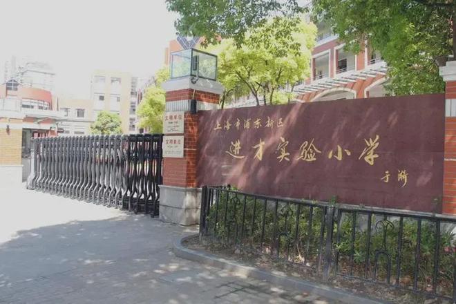 )-大华斐勒公园首页发布网站-欢迎您EVO视讯平台大华斐勒公园(售楼处(图1)