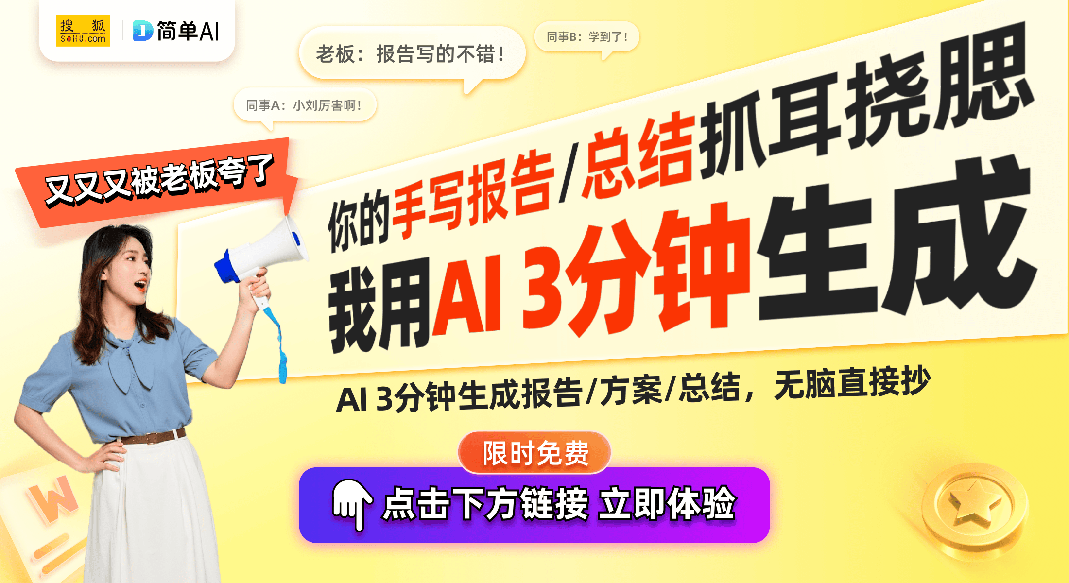 示智能家居新风控制科技的未来EVO视讯海尔智家新专利揭