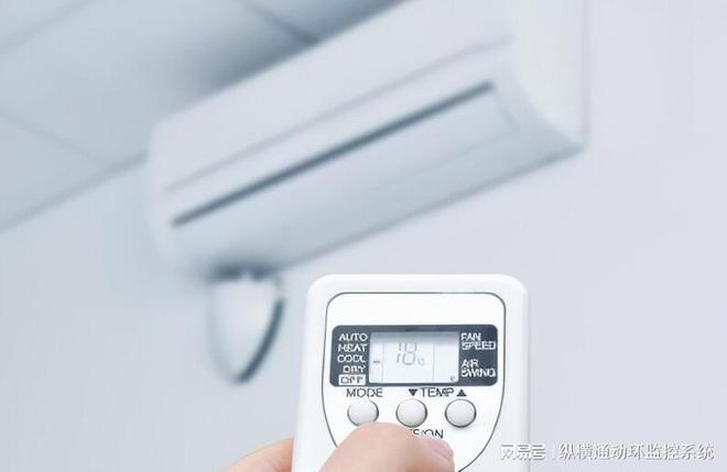 ：未来家居舒适与节能的新篇章EVO视讯智能空调控制系统