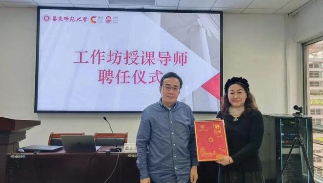 划”智能创意与融合出版工作坊成功举办EVO真人平台第二期“AIGC跃升计(图1)