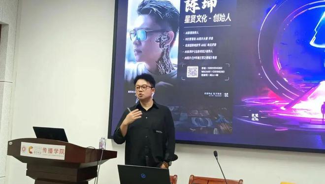 划”智能创意与融合出版工作坊成功举办EVO真人平台第二期“AIGC跃升计(图10)
