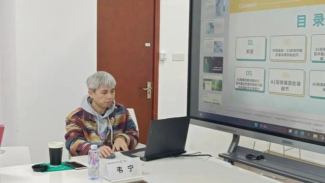 划”智能创意与融合出版工作坊成功举办EVO真人平台第二期“AIGC跃升计(图12)