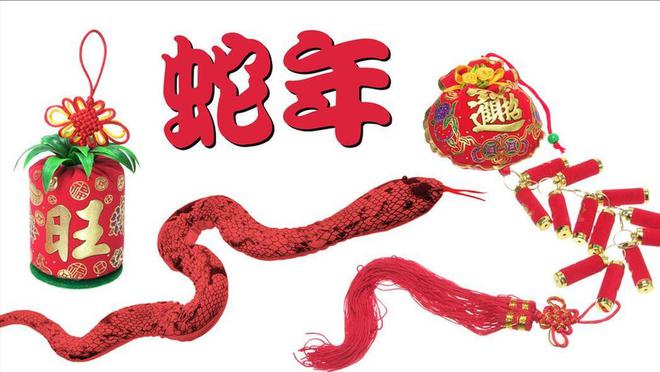 到头一场空”尊重老传统蛇年诸事顺意EVO真人平台老人言：“年后5不扔(图4)