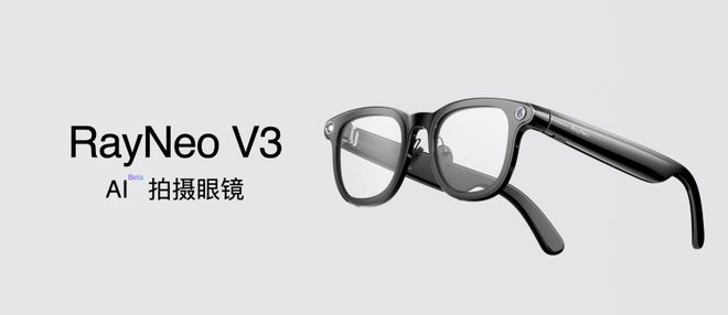 IN to the Future 红杉爱科学EVO视讯CES 2025回顾：DIVE(图2)