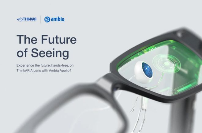 IN to the Future 红杉爱科学EVO视讯CES 2025回顾：DIVE(图9)