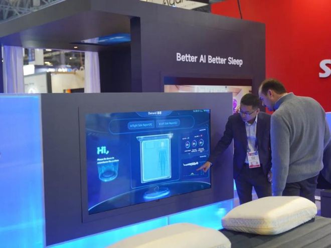 IN to the Future 红杉爱科学EVO视讯CES 2025回顾：DIVE(图19)