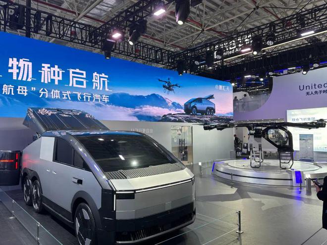 IN to the Future 红杉爱科学EVO视讯CES 2025回顾：DIVE(图23)
