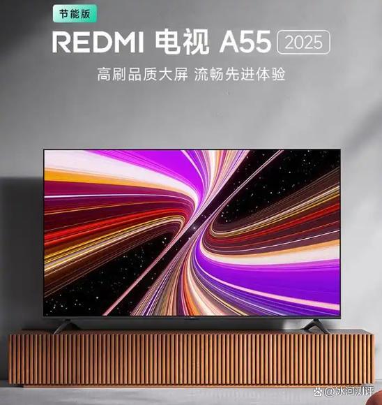 视选购指南高性价比爆款推荐！EVO视讯2025年55寸电(图5)