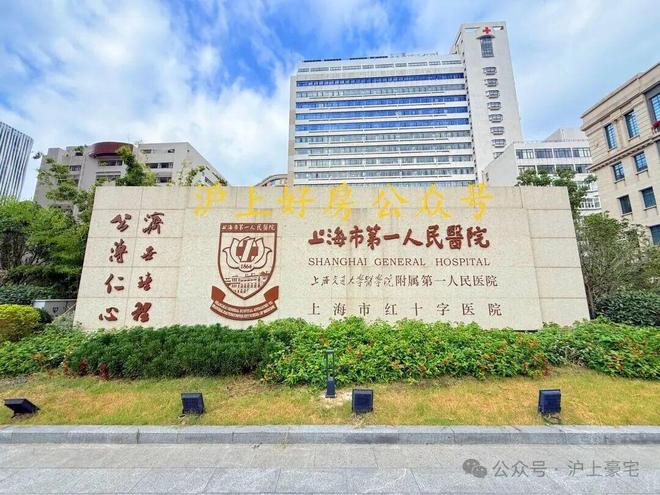 楼处发布：外滩瑞府打造未来品质生活EVO视讯平台热搜华润外滩瑞府售(图16)