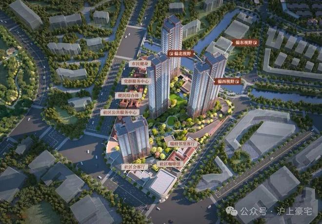 楼处发布：外滩瑞府打造未来品质生活EVO视讯平台热搜华润外滩瑞府售(图5)